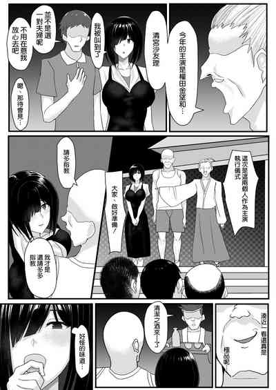 第19页图
