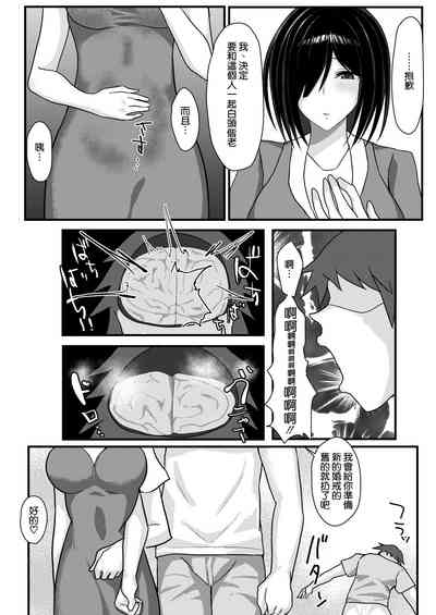 第59页图