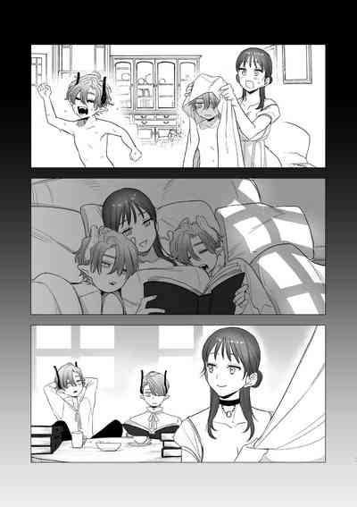第11页图