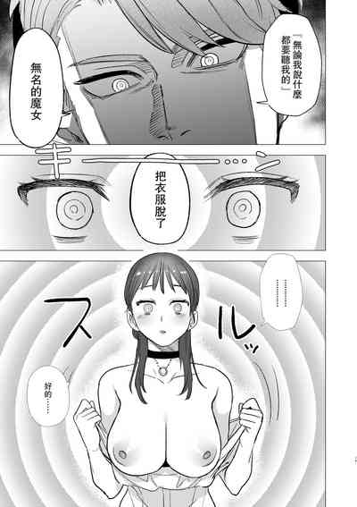 第19页图