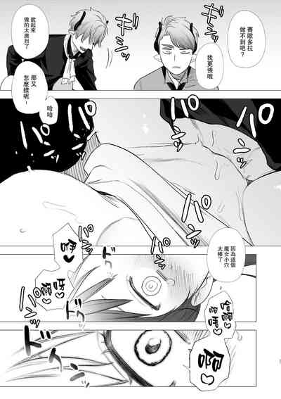第27页图