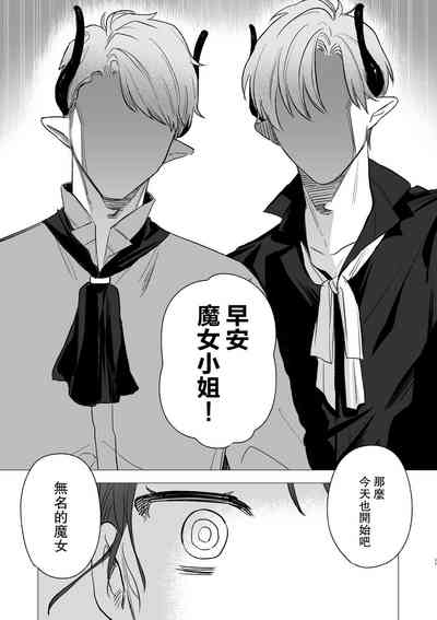 第35页图