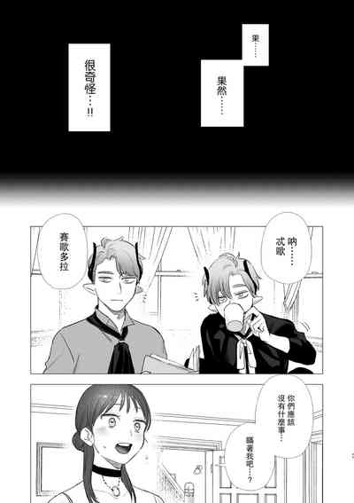 第43页图