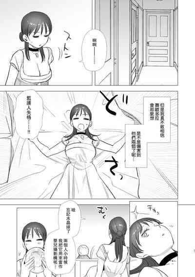 第47页图