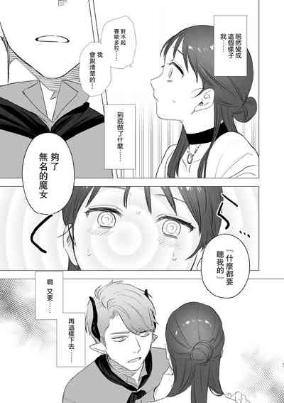第51页图
