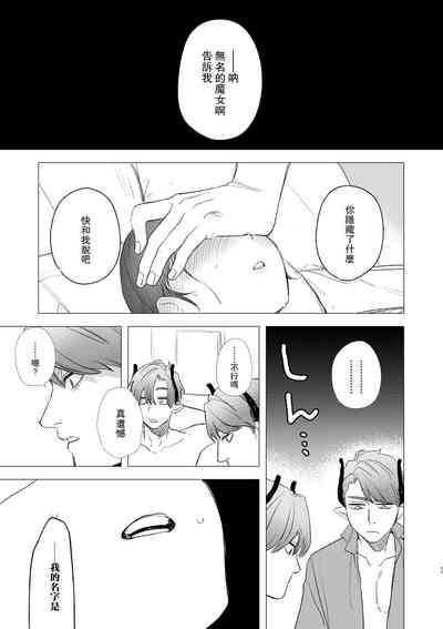 第63页图