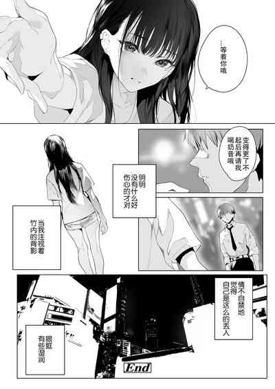 第35頁圖