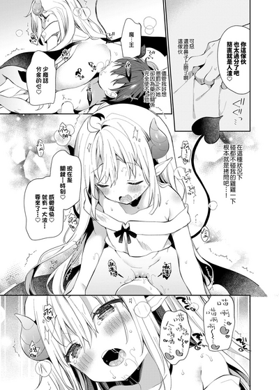 第15页图