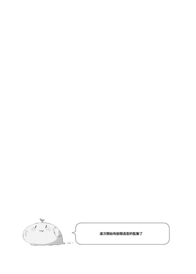 第31页图