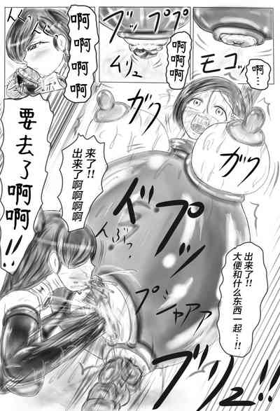 第47页图