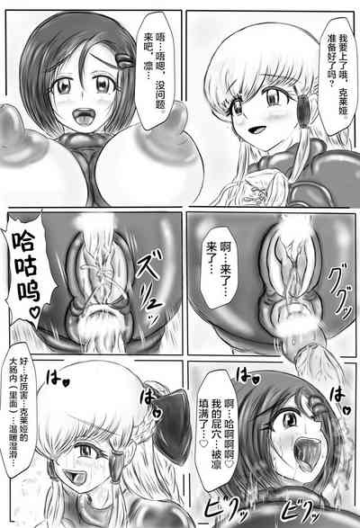 第91页图