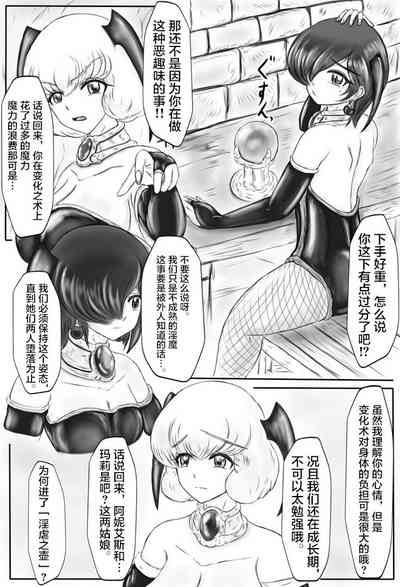 第95页图