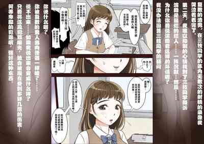 第111页图
