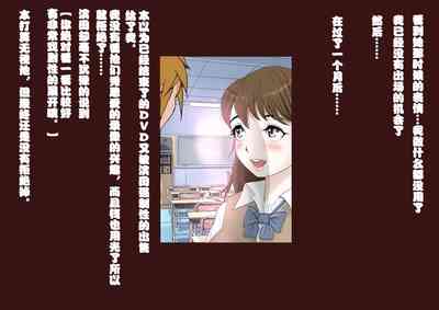第95页图