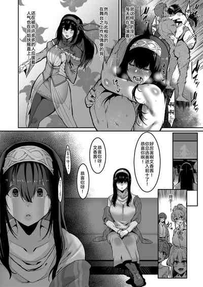 第19頁圖