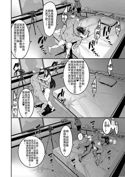 第23頁圖