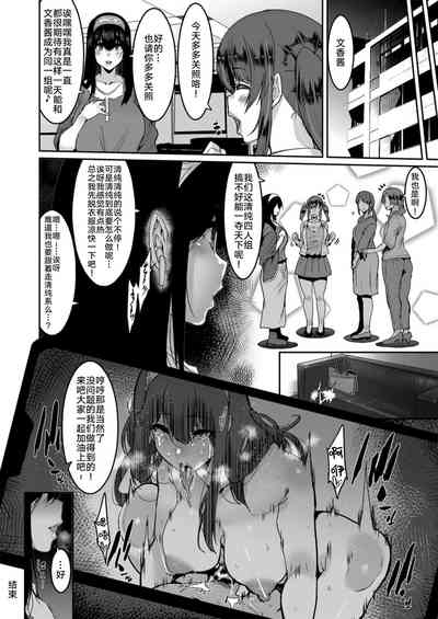第27頁圖