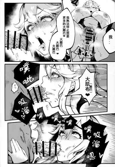 第15頁圖