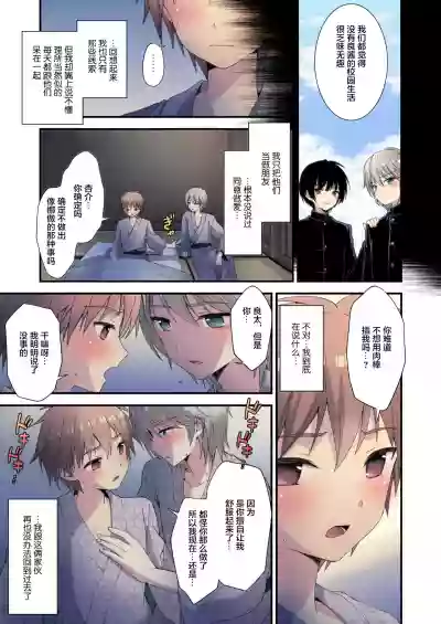 第19頁圖