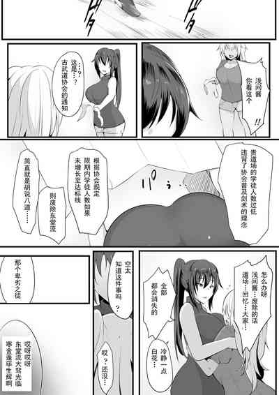 第15页图