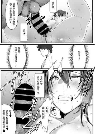 第27页图