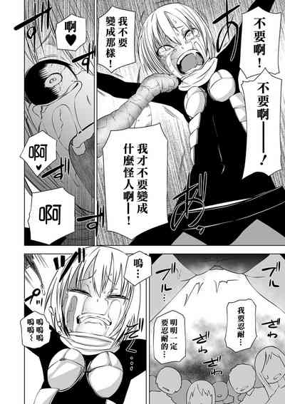 第15頁圖