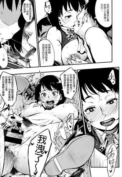 第23頁圖
