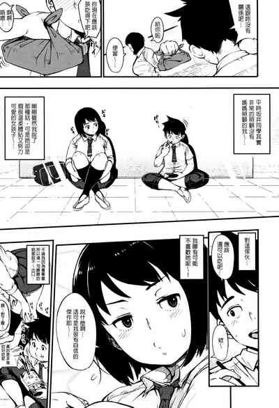 第3頁圖
