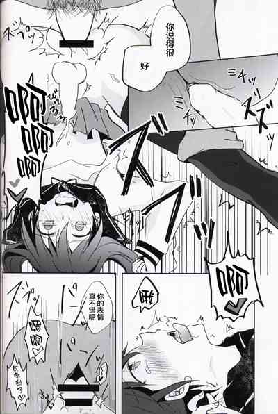 第19頁圖