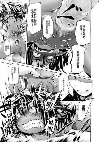 第103页图