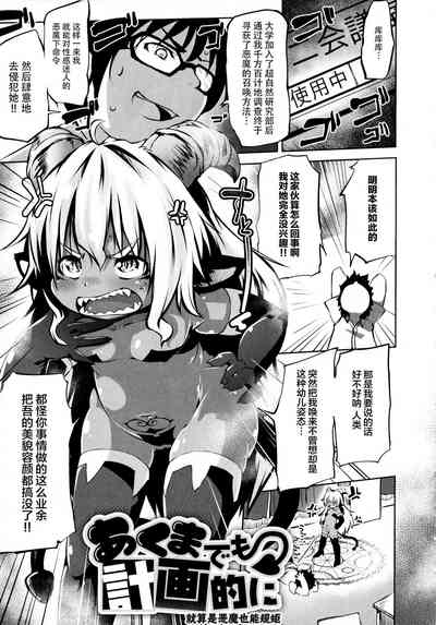 第115页图