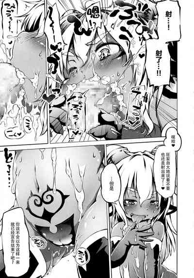 第119页图