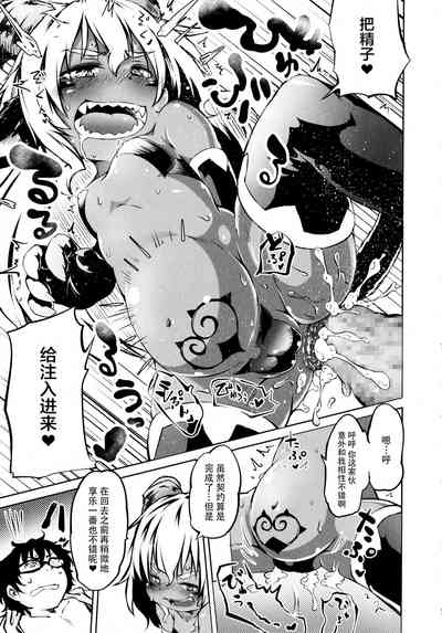 第123页图
