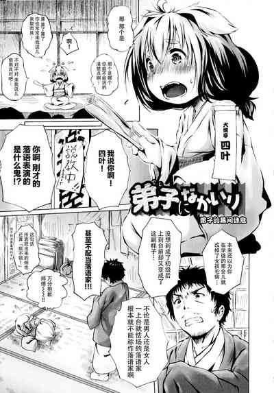 第131页图