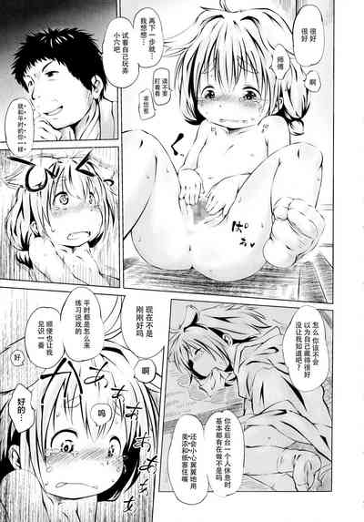 第135页图