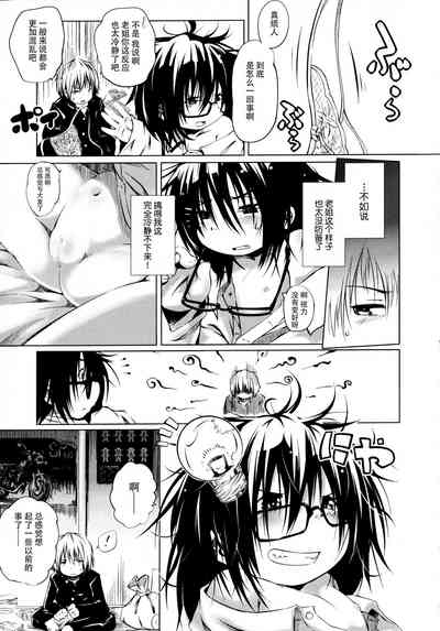 第151页图