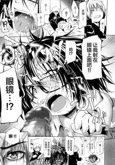 第155页图