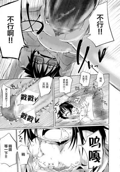 第159页图
