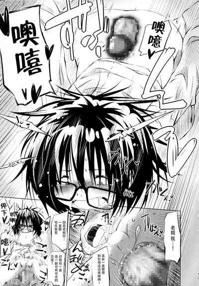 第163页图