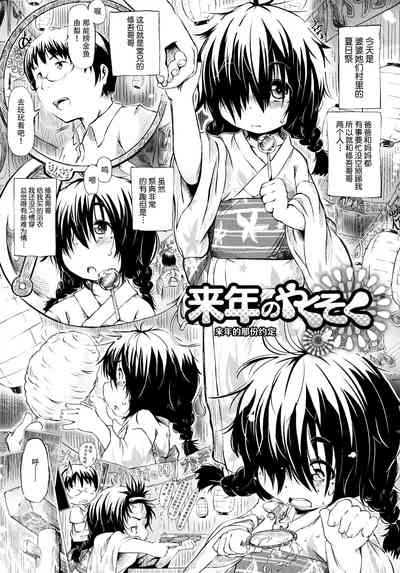 第167页图