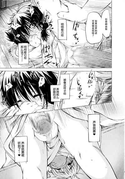 第179页图
