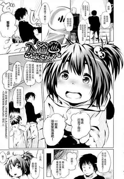 第183页图