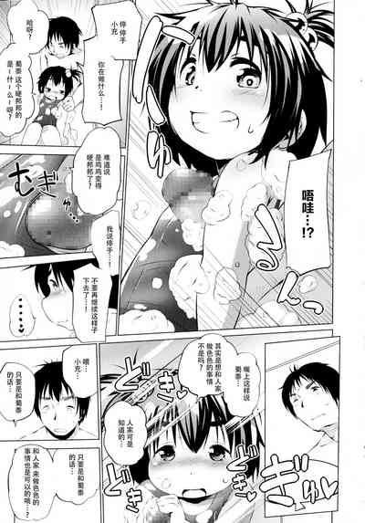 第187页图