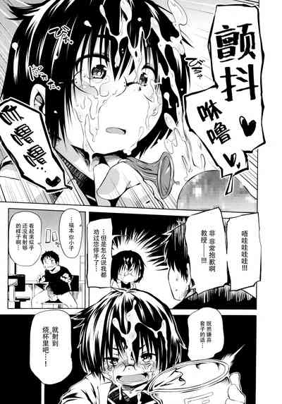 第43页图