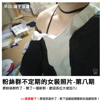 第23页图