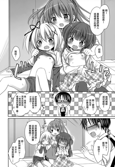 第11页图