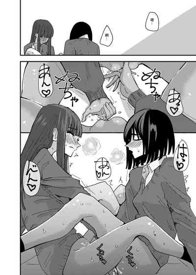 第31頁圖