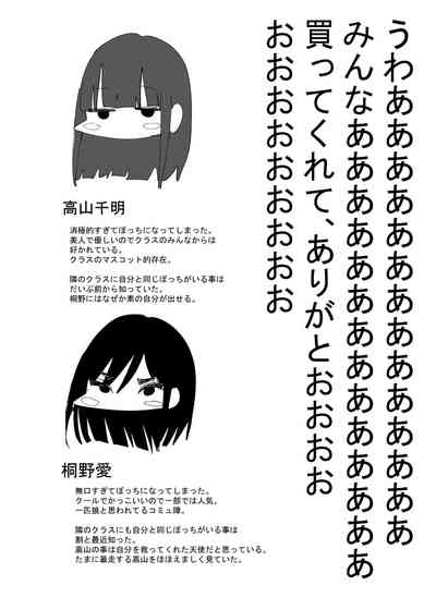 第39頁圖