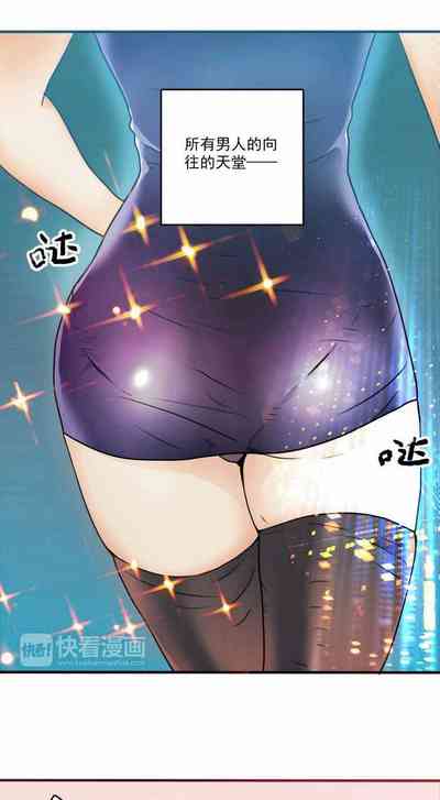 第15页图
