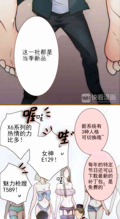 第23页图
